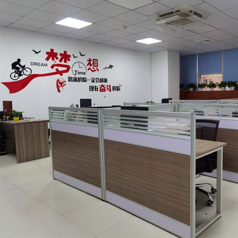 1606810060769142.jpg 業(yè)務部.jpg