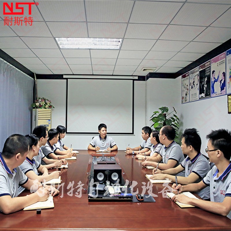 1606811424357026.jpg 會議2.jpg